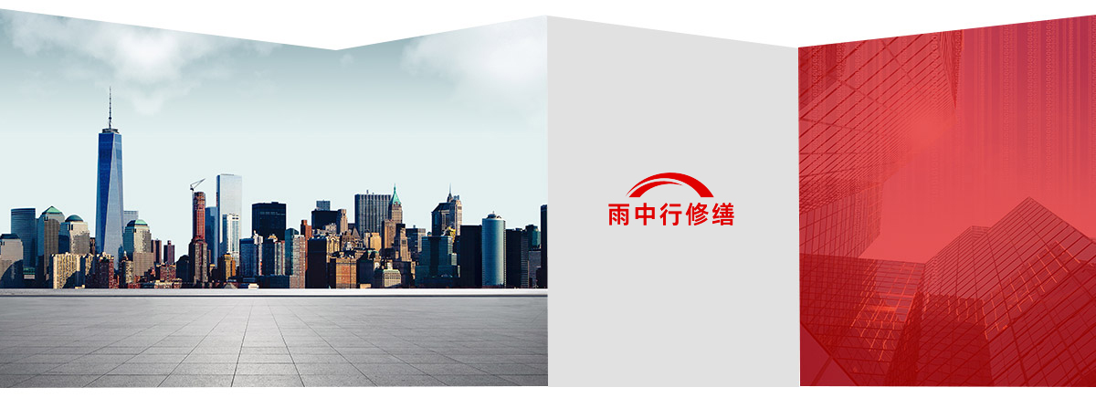镇海第三方维保服务