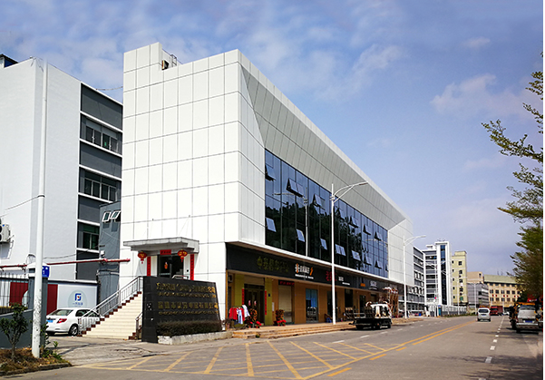 镇海住宅公寓幕墙修缮